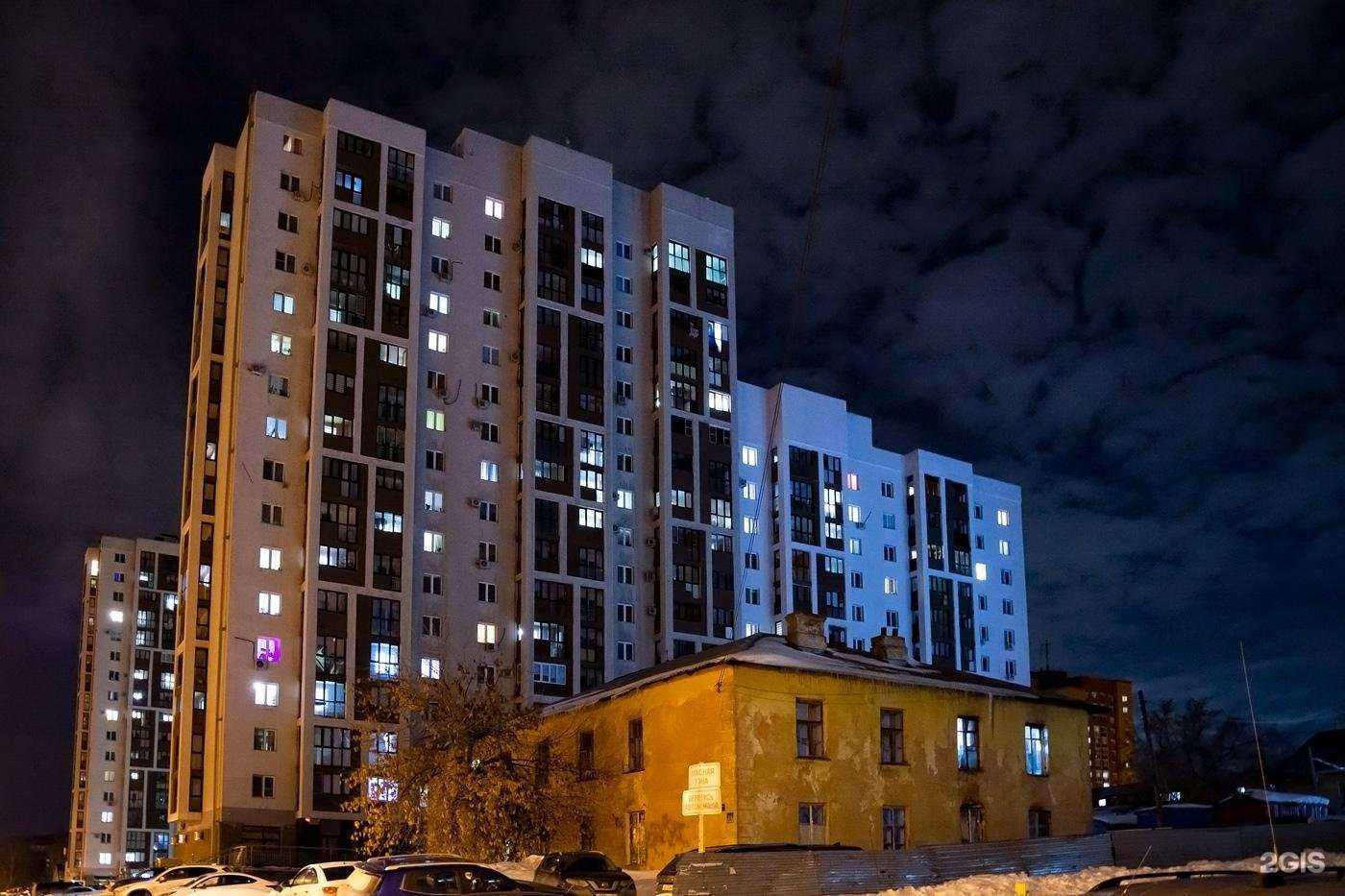 Отзывы на компанию Кубик в Уфе c фото - фотография 2 из 2