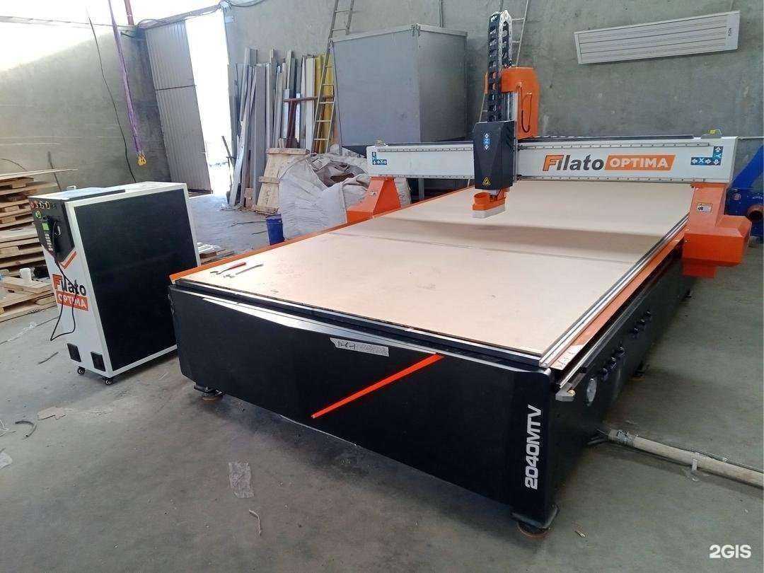 Отзывы на компанию Ками-Волга в г. Казань c фото