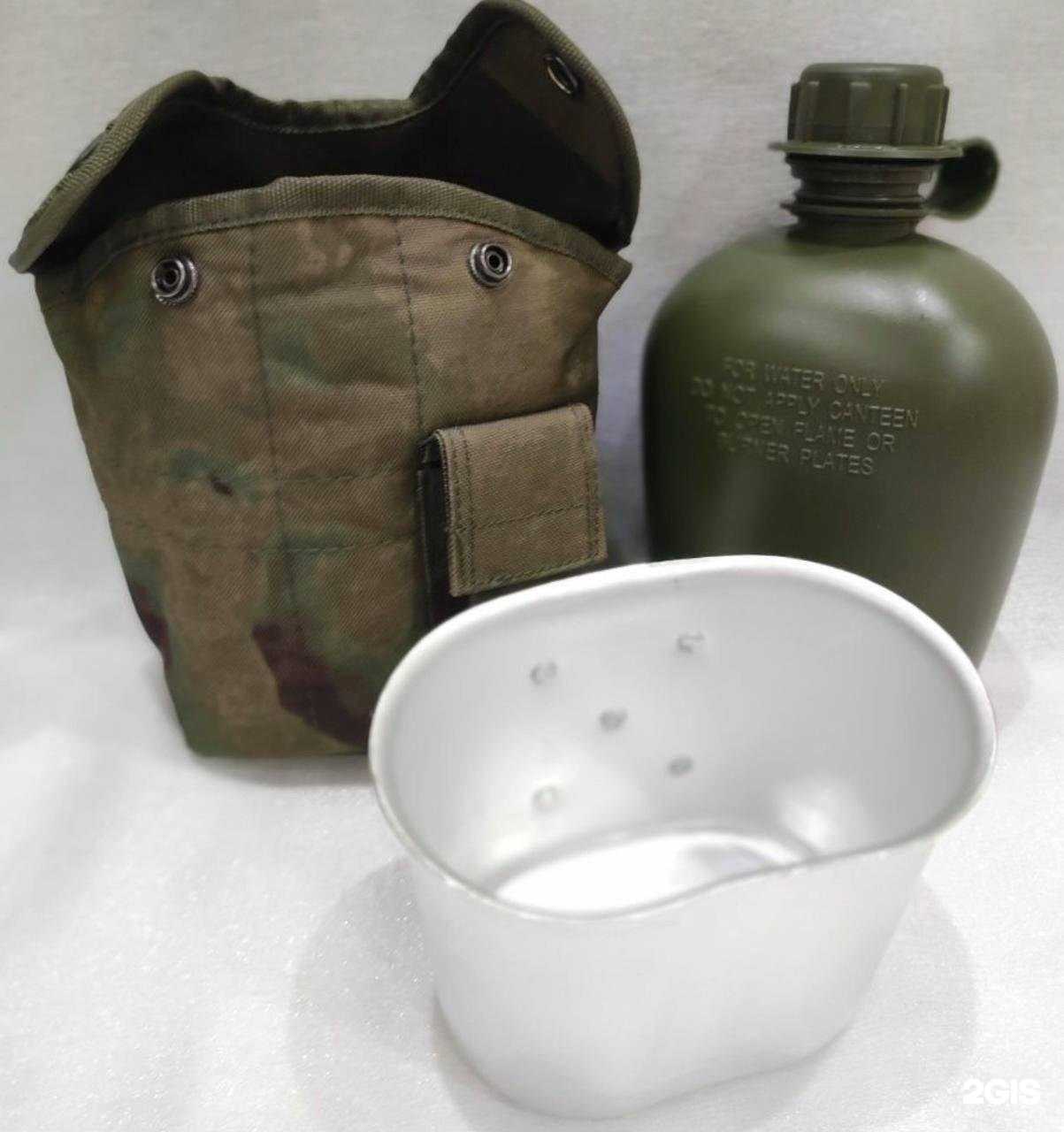 Отзывы на компанию Турист в Уссурийске c фото