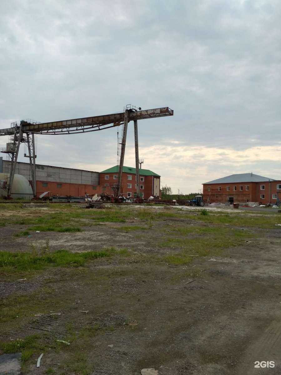 Отзывы на компанию Контакт Интернэшл в Нижневартовске c фото - фотография 2 из 2