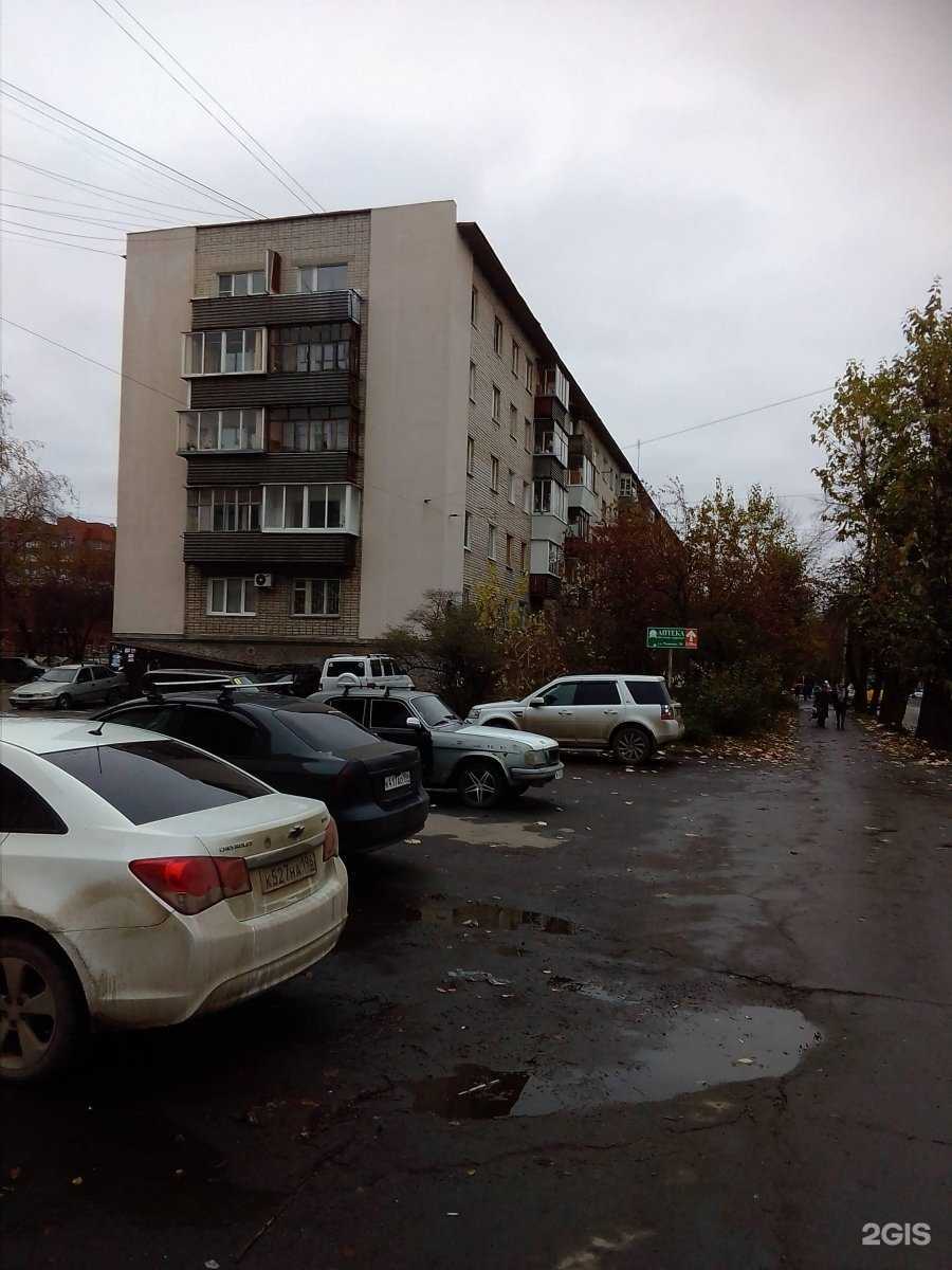 Отзывы на компанию Самокат в Екатеринбурге c фото