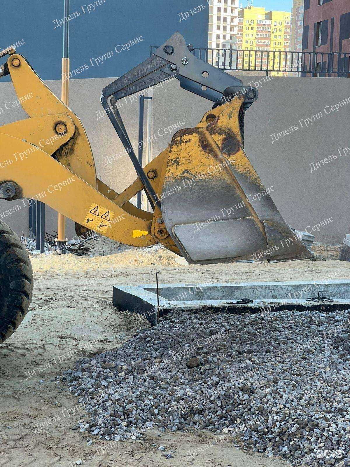 Отзывы на компанию Дизель Групп Сервис в Казани c фото