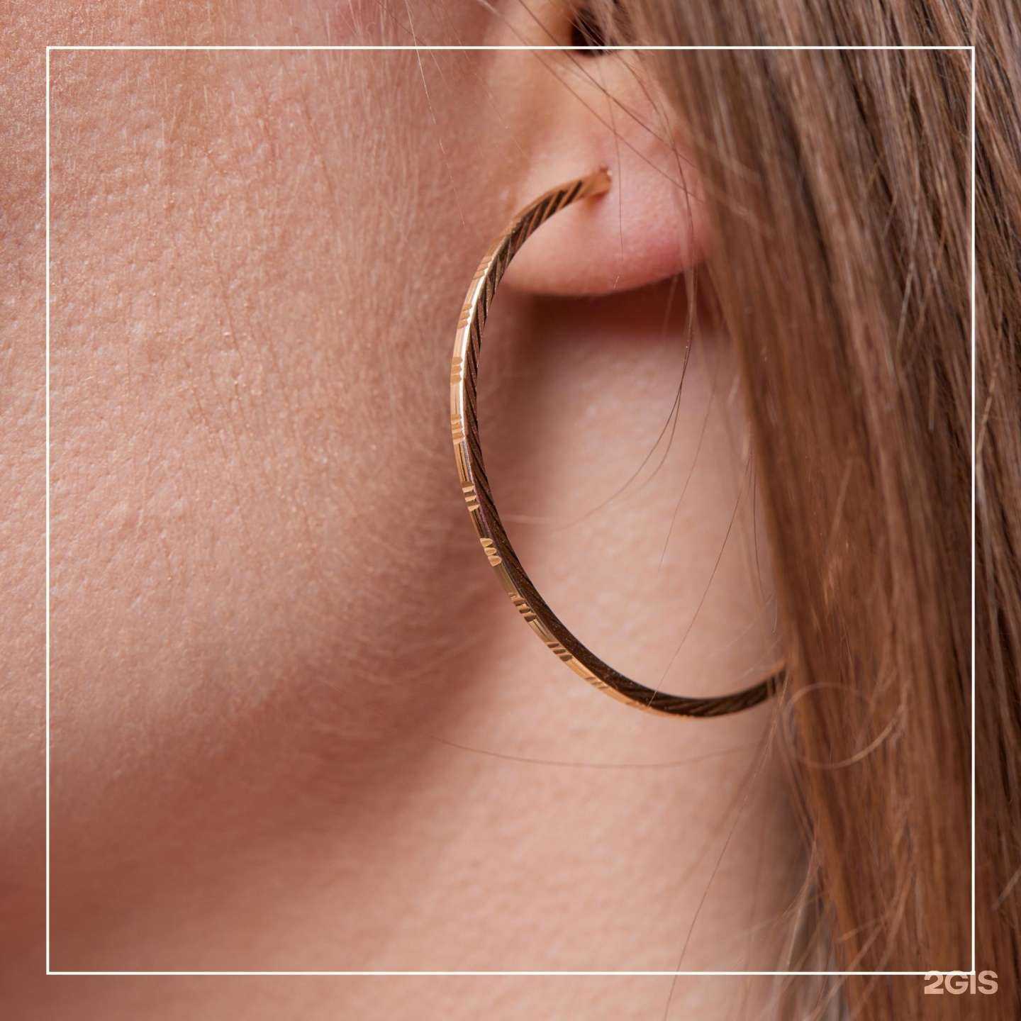 Отзывы на компанию СКС Дисконт Техника в Уфе c фото