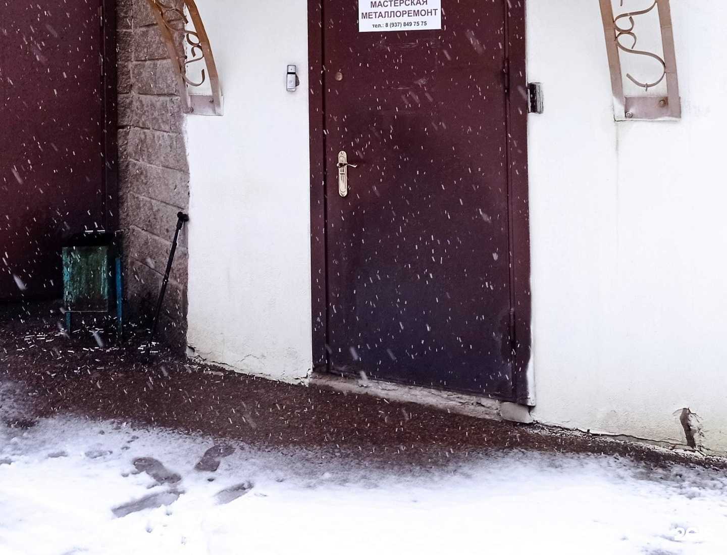 Отзывы на компанию Служба вскрытия замков и дверей в г. Уфа c фото