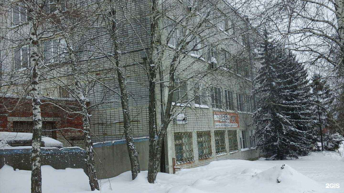 Отзывы на компанию Юрангаз в г. Саратов c фото