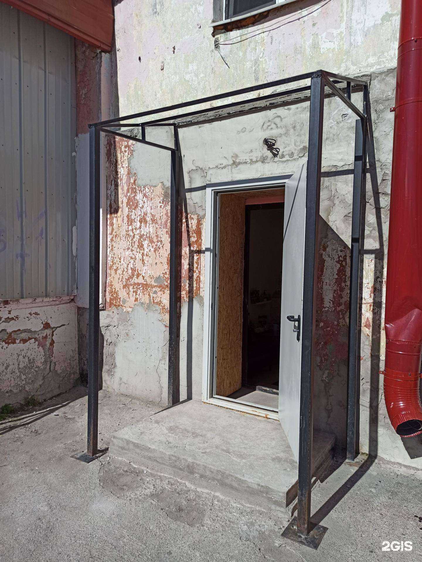 Отзывы на компанию Тату-студия в г. Кировск c фото