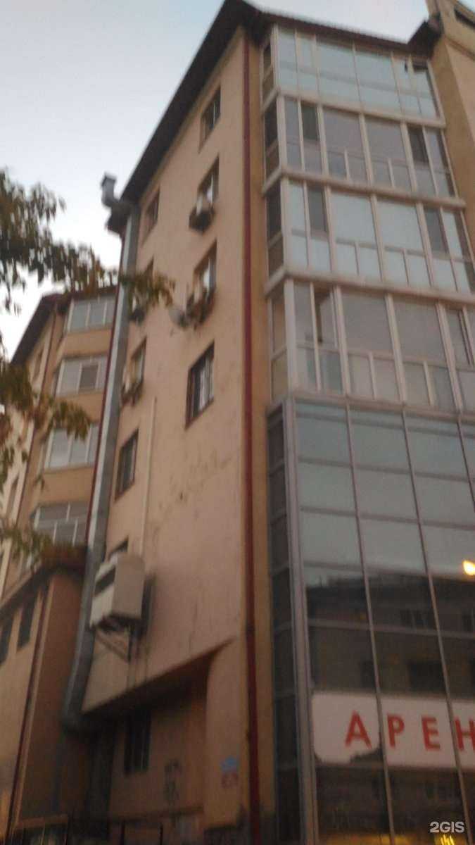 Отзывы на компанию Геопроект в Тюмени c фото - фотография 2 из 2