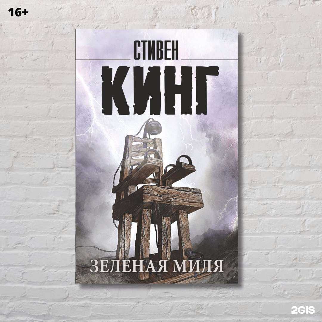 Отзывы на компанию Централизованная система детских библиотек г. Ярославля в г. Ярославль c фото