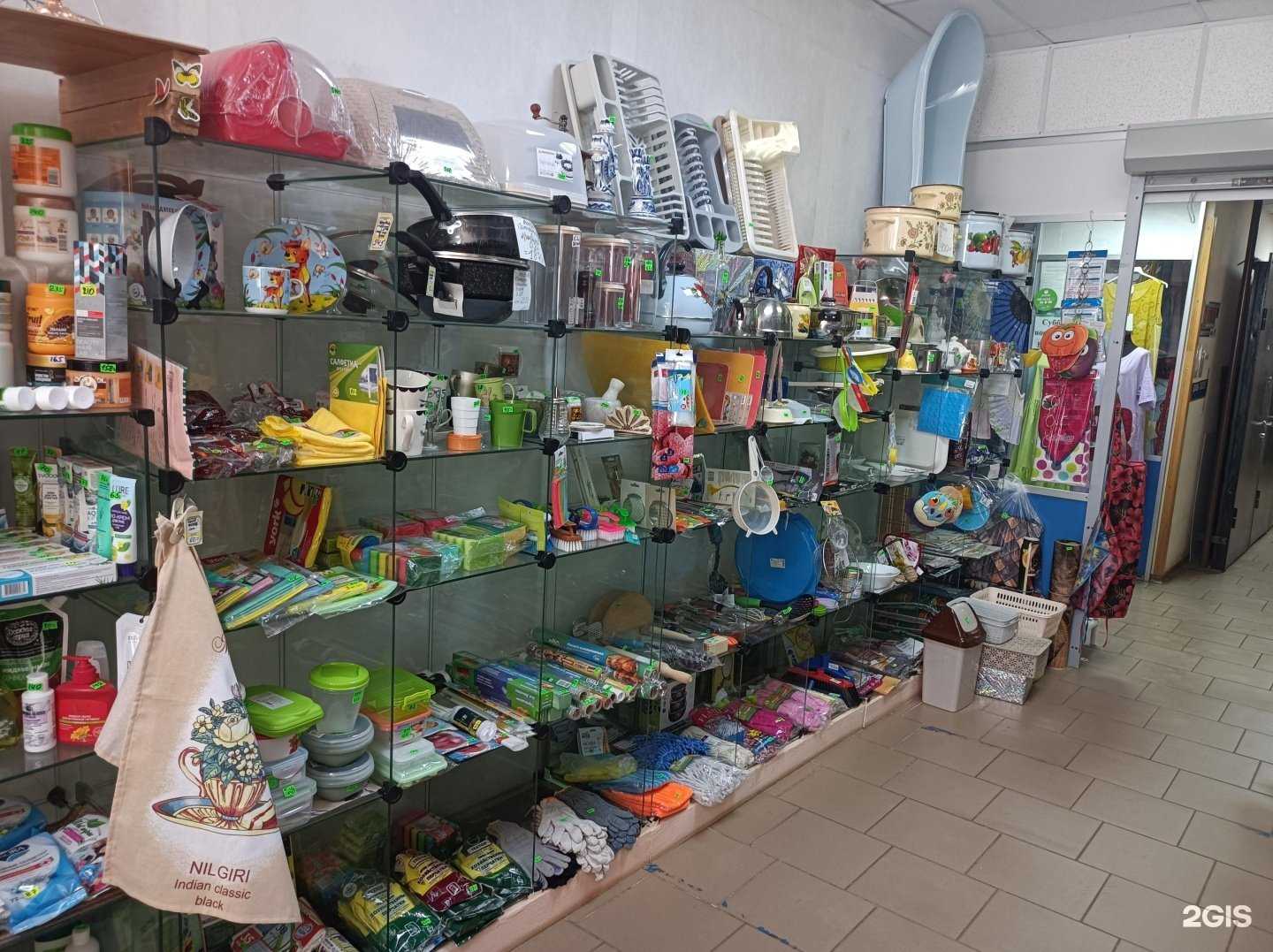 Отзывы на компанию 1000 мелочей в Балашихе c фото