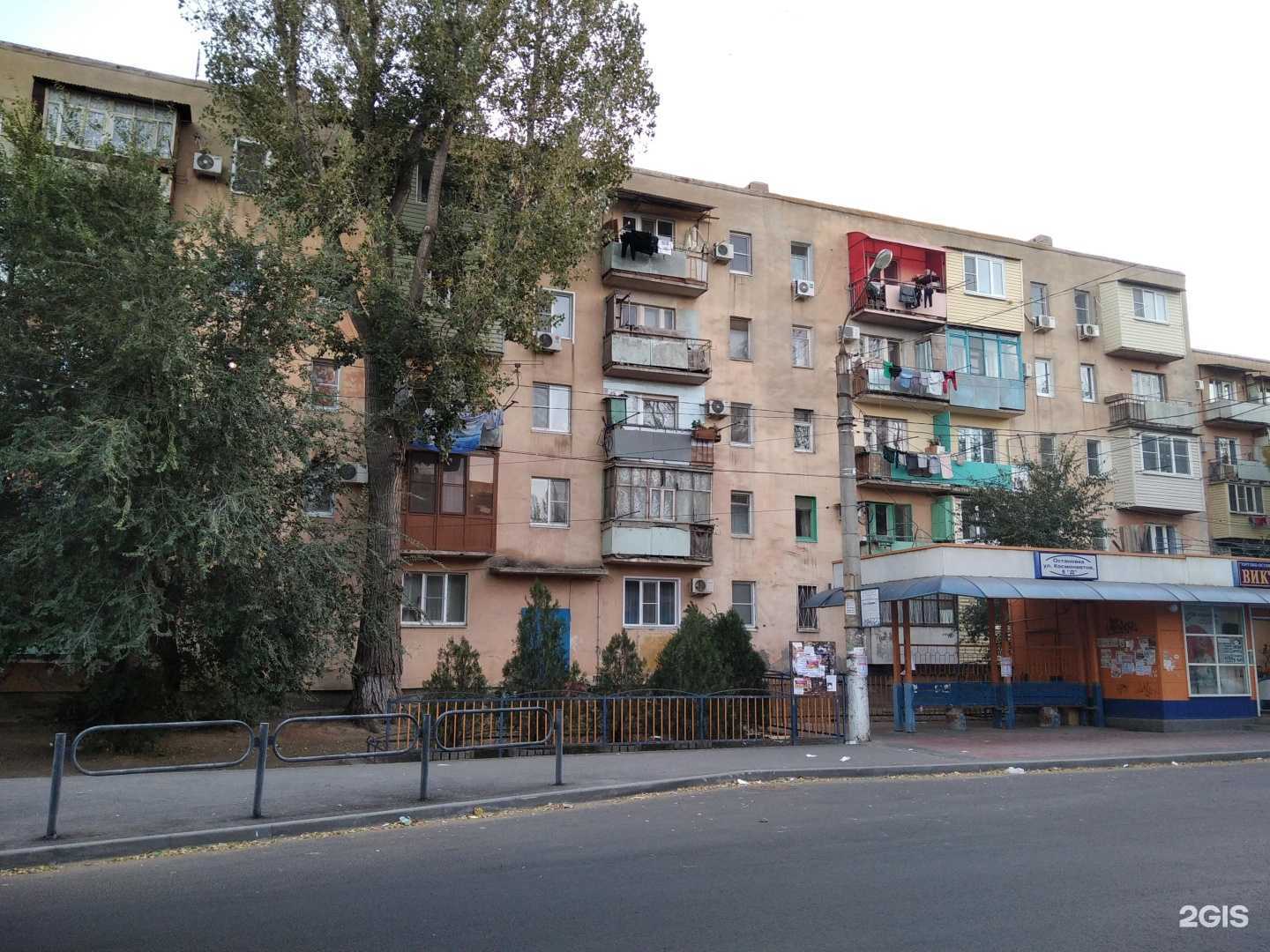 Отзывы на компанию Кабинет юридических услуг в Астрахани c фото - фотография 2 из 2