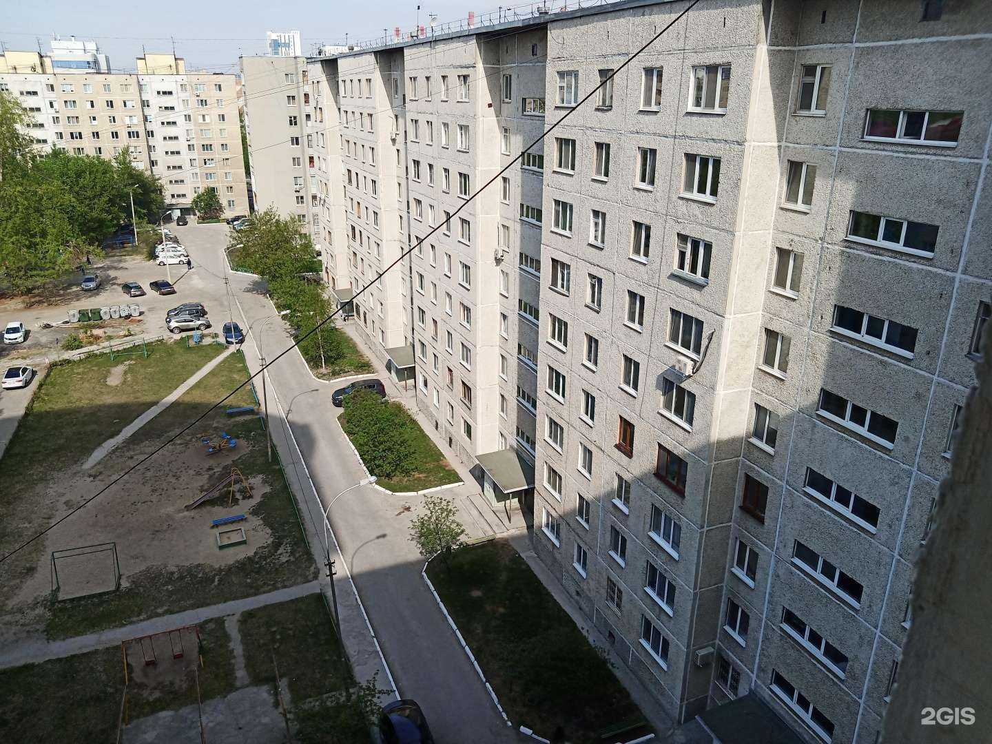 Отзывы на компанию Эконом класс в Тюмени c фото - фотография 2 из 2