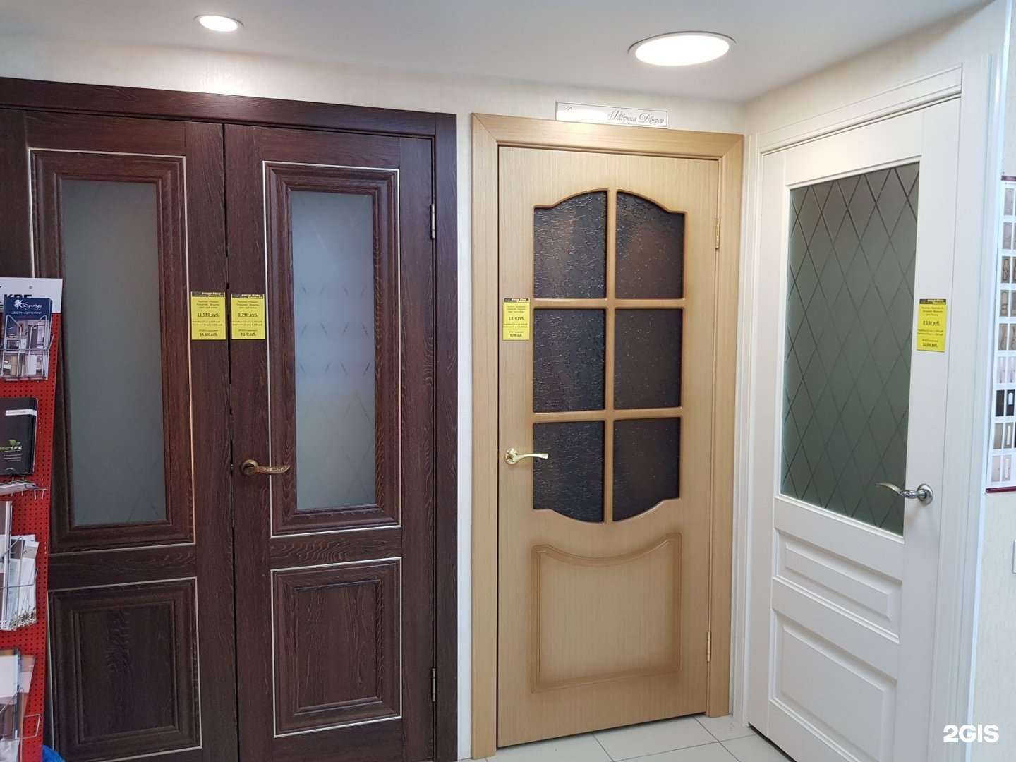 Отзывы на компанию Коробейник в Екатеринбурге c фото