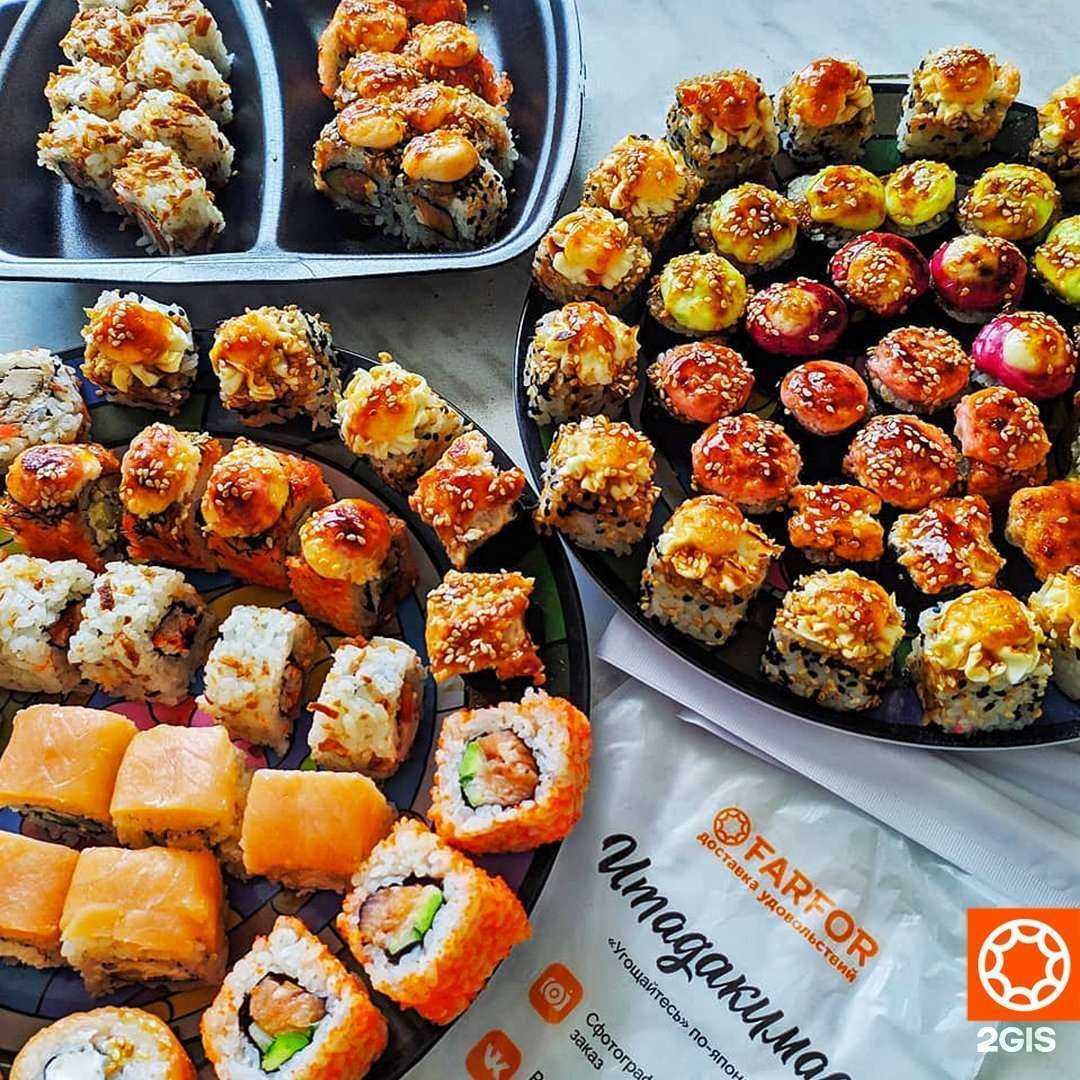 Отзывы на компанию FARFOR в Ульяновске c фото