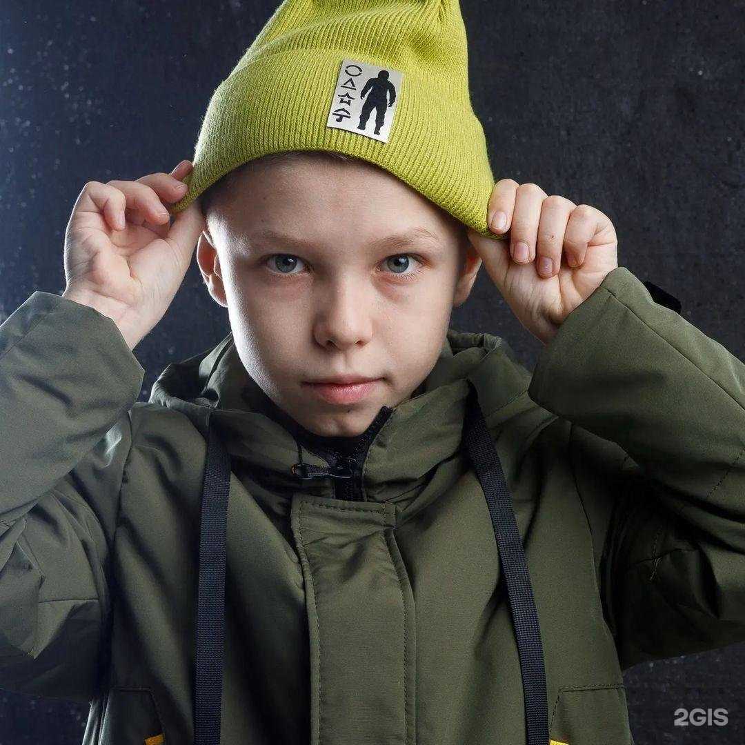 Отзывы на компанию Вырастайка в Саранске c фото