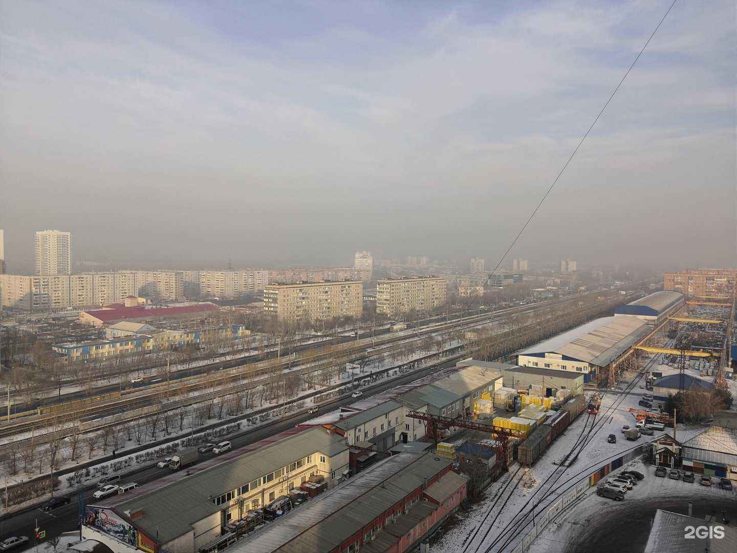 Отзывы на компанию Базисметалл в г. Красноярск c фото