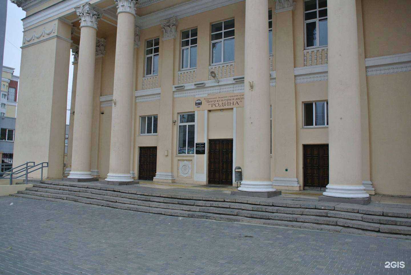 Отзывы на компанию Благодатное небо в Волгограде c фото