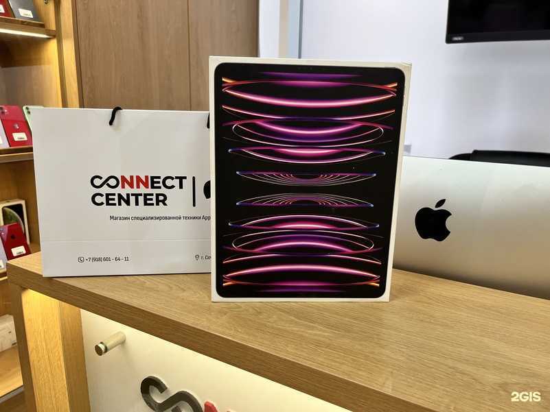 Отзывы на компанию Connect center в Сочи c фото