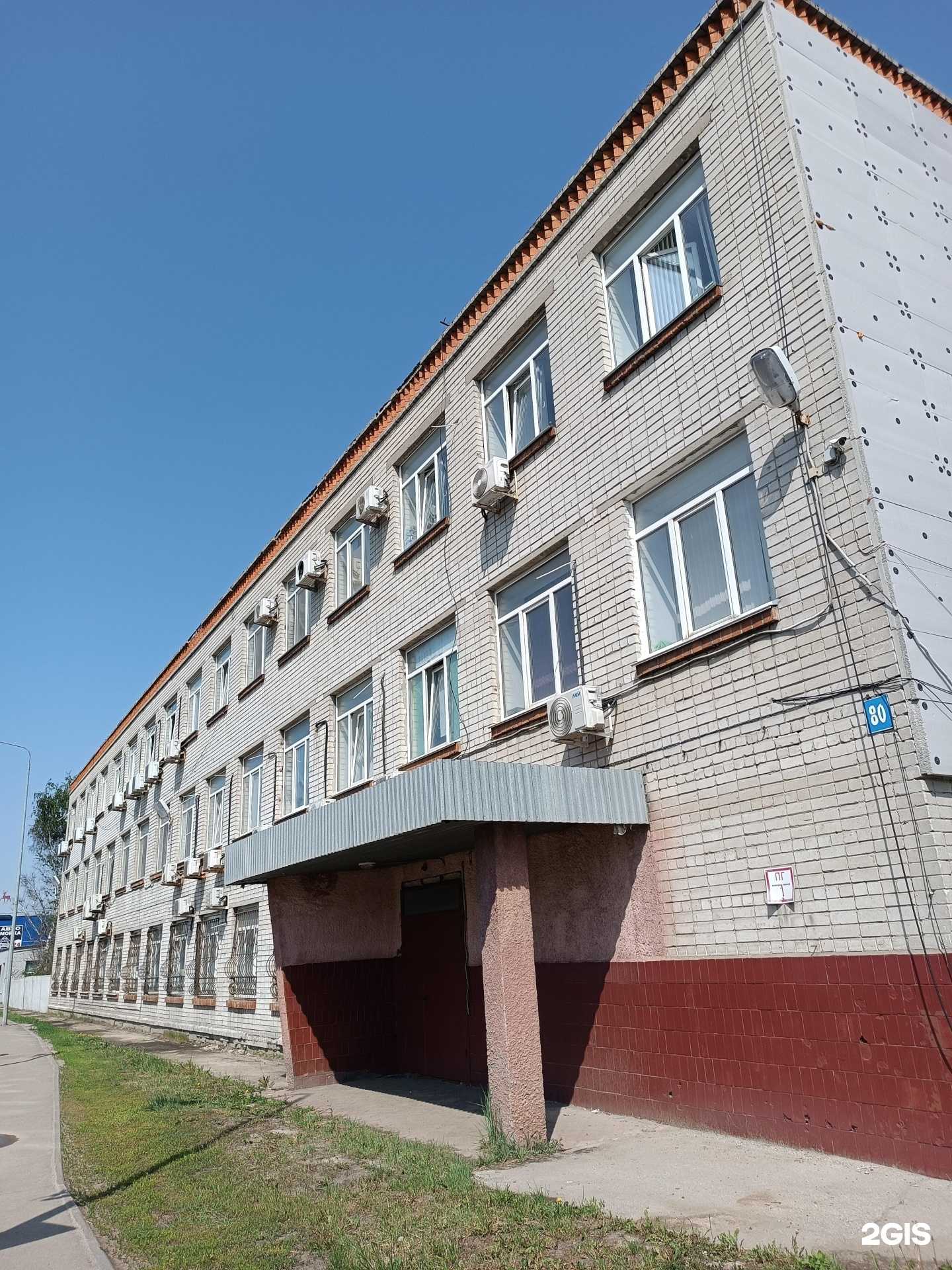 Отзывы на компанию Автодорстрой в Нижнем Новгороде c фото