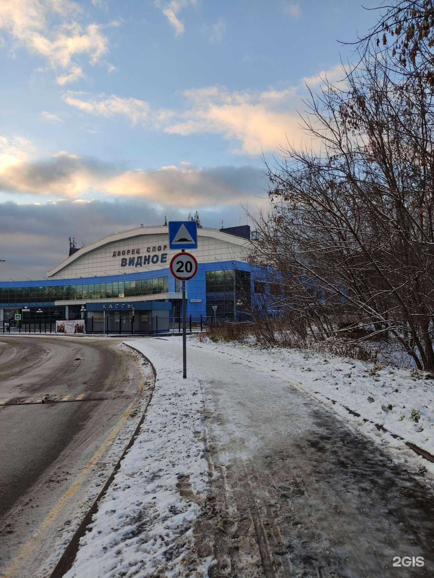 Отзывы на компанию +fly в Видном c фото