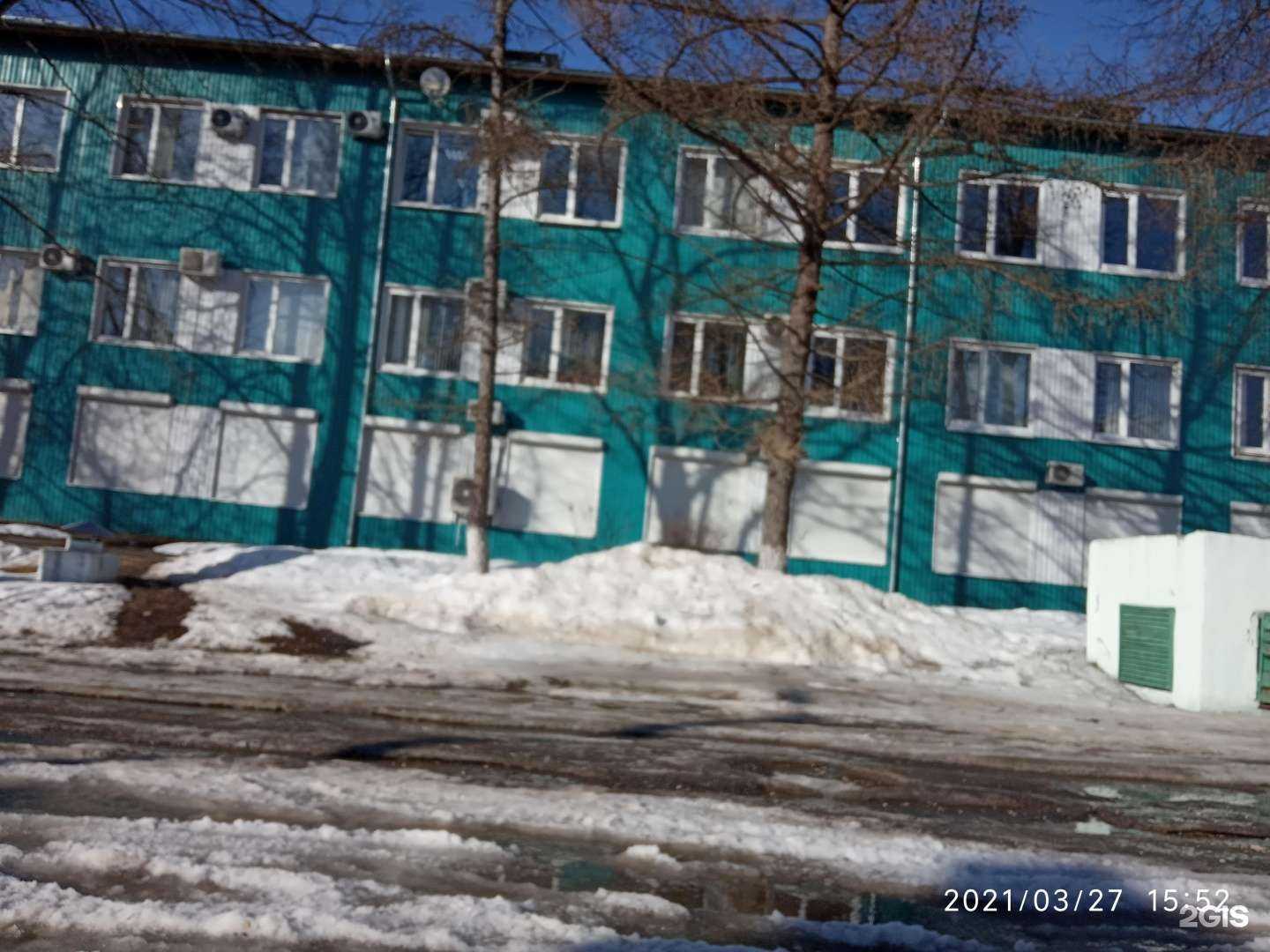 Отзывы на компанию Газпром межрегионгаз в Коврове c фото - фотография 2 из 2