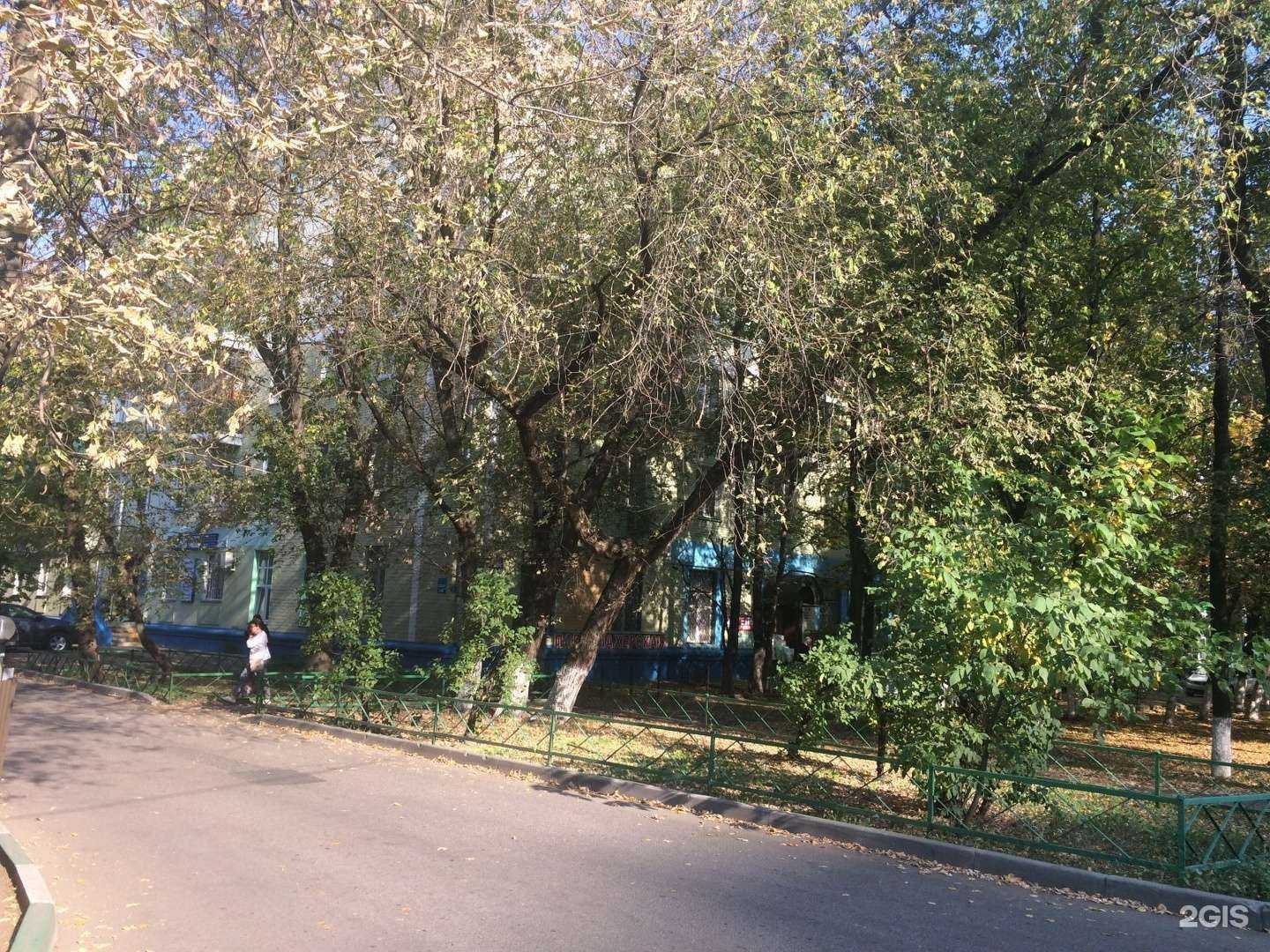 Отзывы на компанию Наталия в Люберцах c фото - фотография 2 из 2