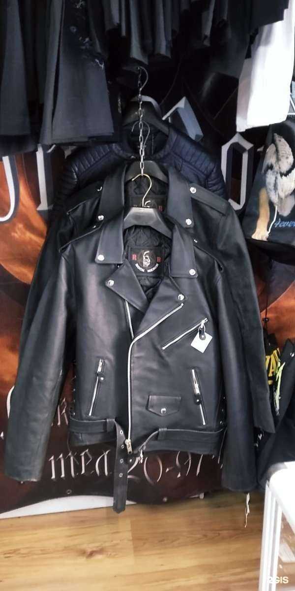 Отзывы на компанию In rock в Владивостоке c фото