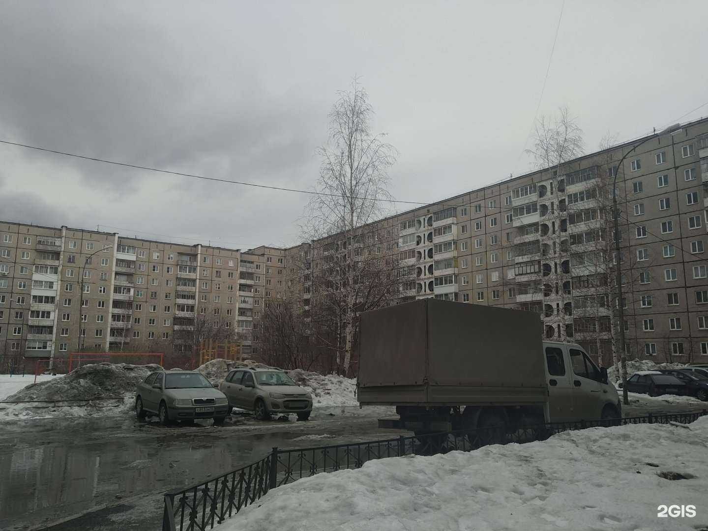 Отзывы на компанию VIP стоматология в Нижнем Тагиле c фото - фотография 2 из 2