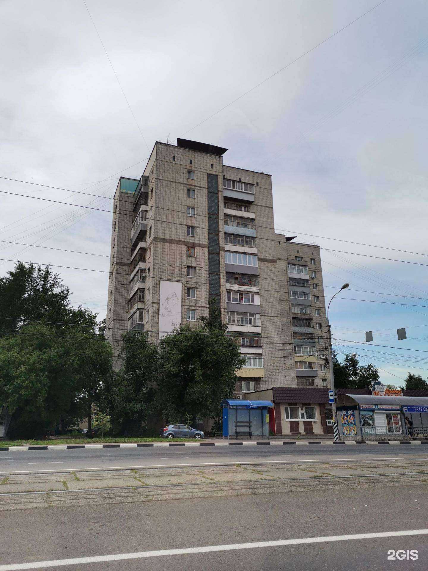 Отзывы на компанию Химчисто в Ульяновске c фото