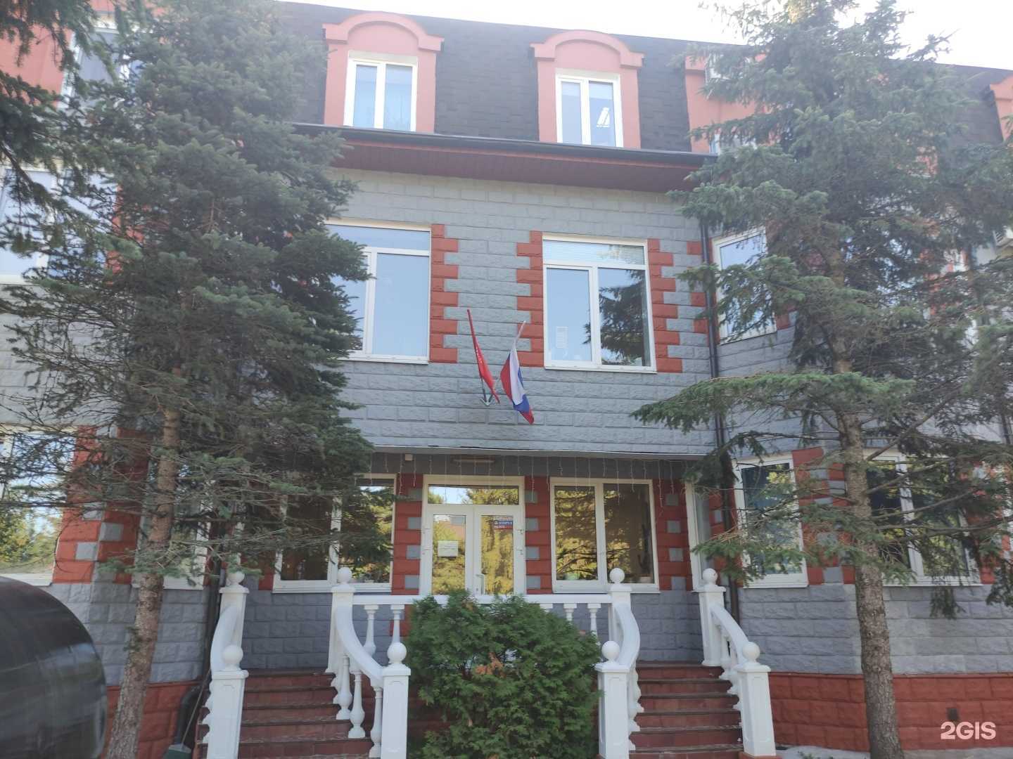 Отзывы на компанию Адвокатский кабинет Волковой Л.И. в Чехове c фото - фотография 2 из 2