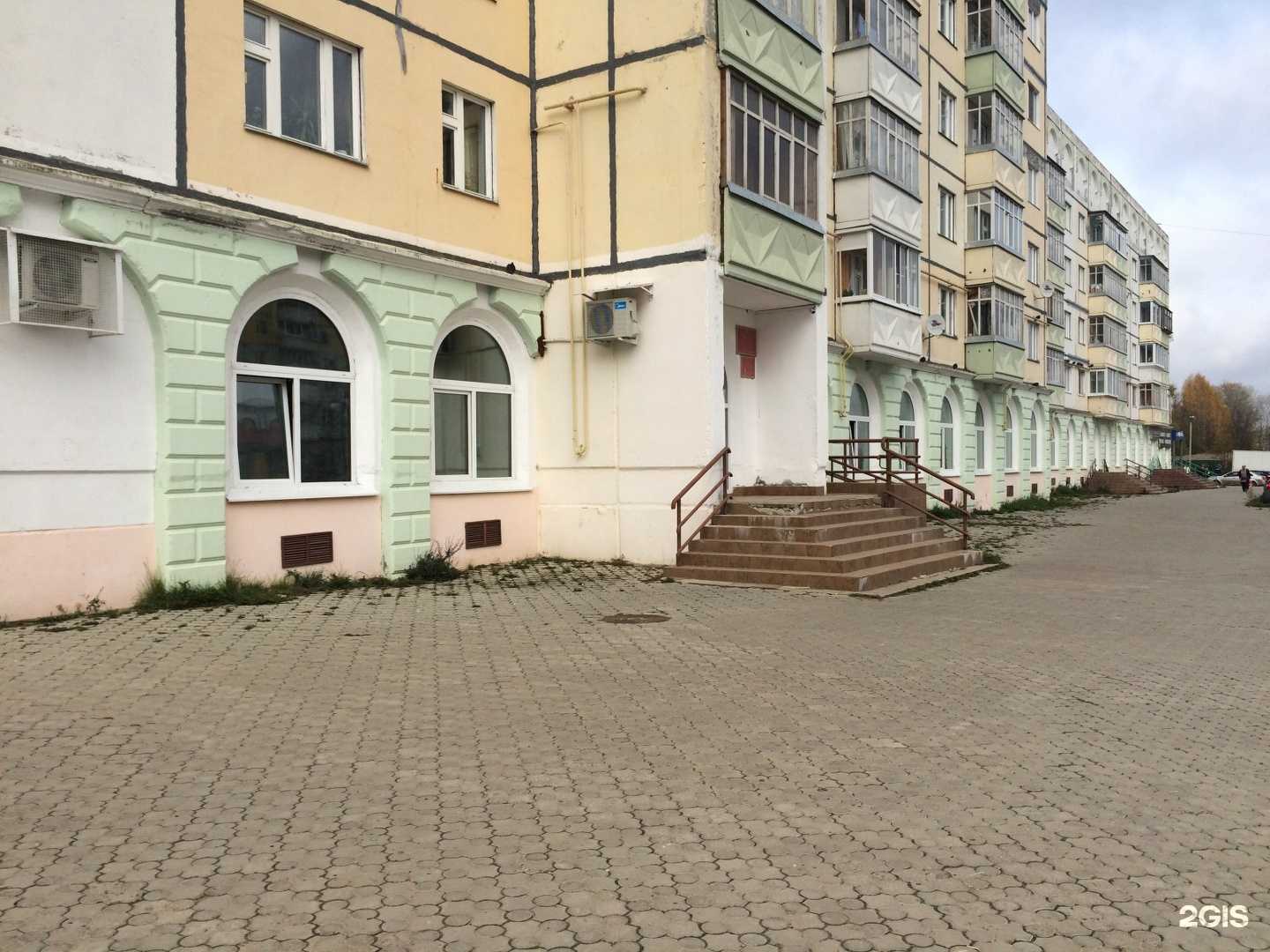 Отзывы на компанию Роскадастр в г. Сыктывкар c фото