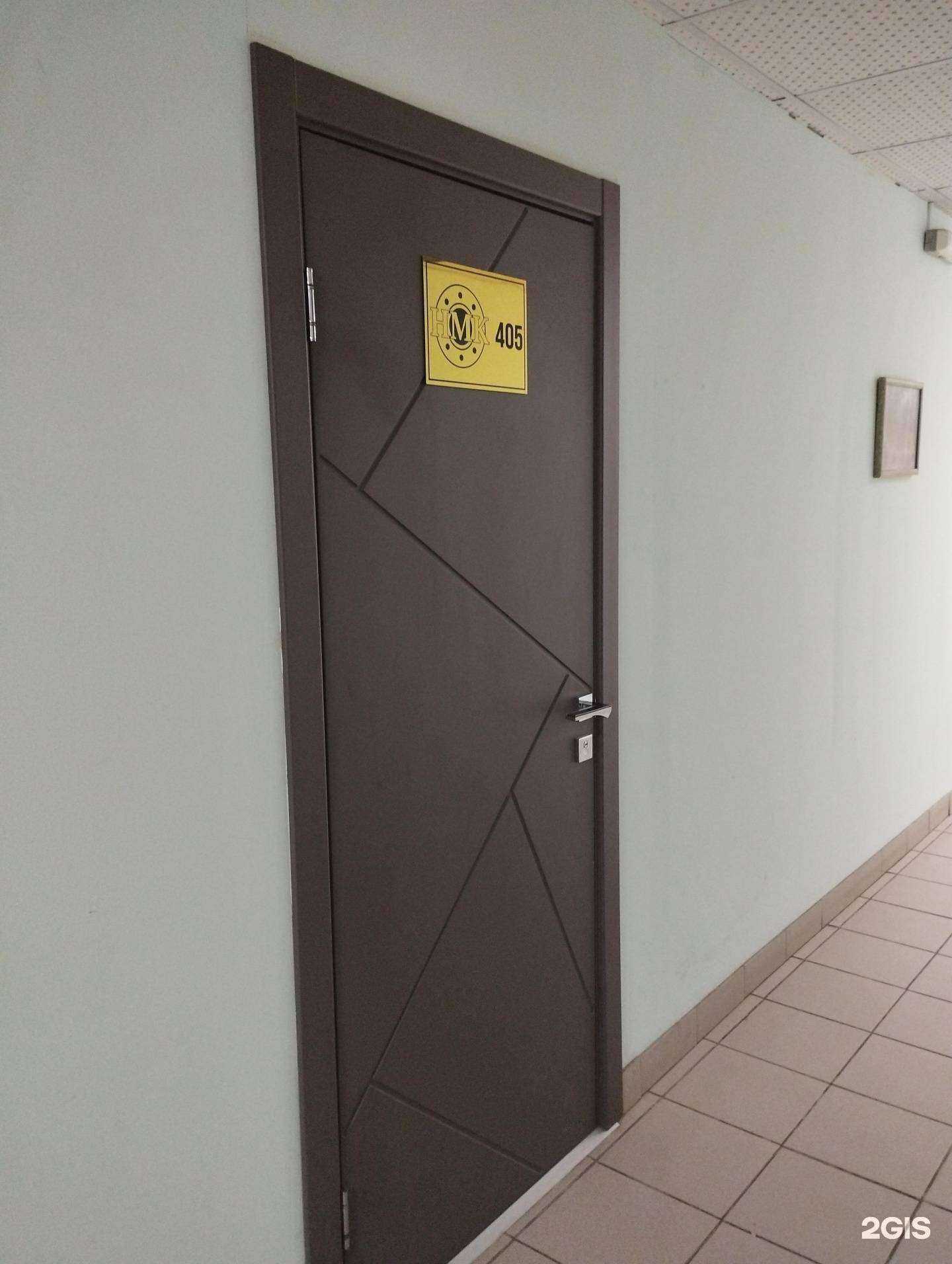 Отзывы на компанию Нижегородская Металлоперерабатывающая Компания в г. Нижний Новгород c фото