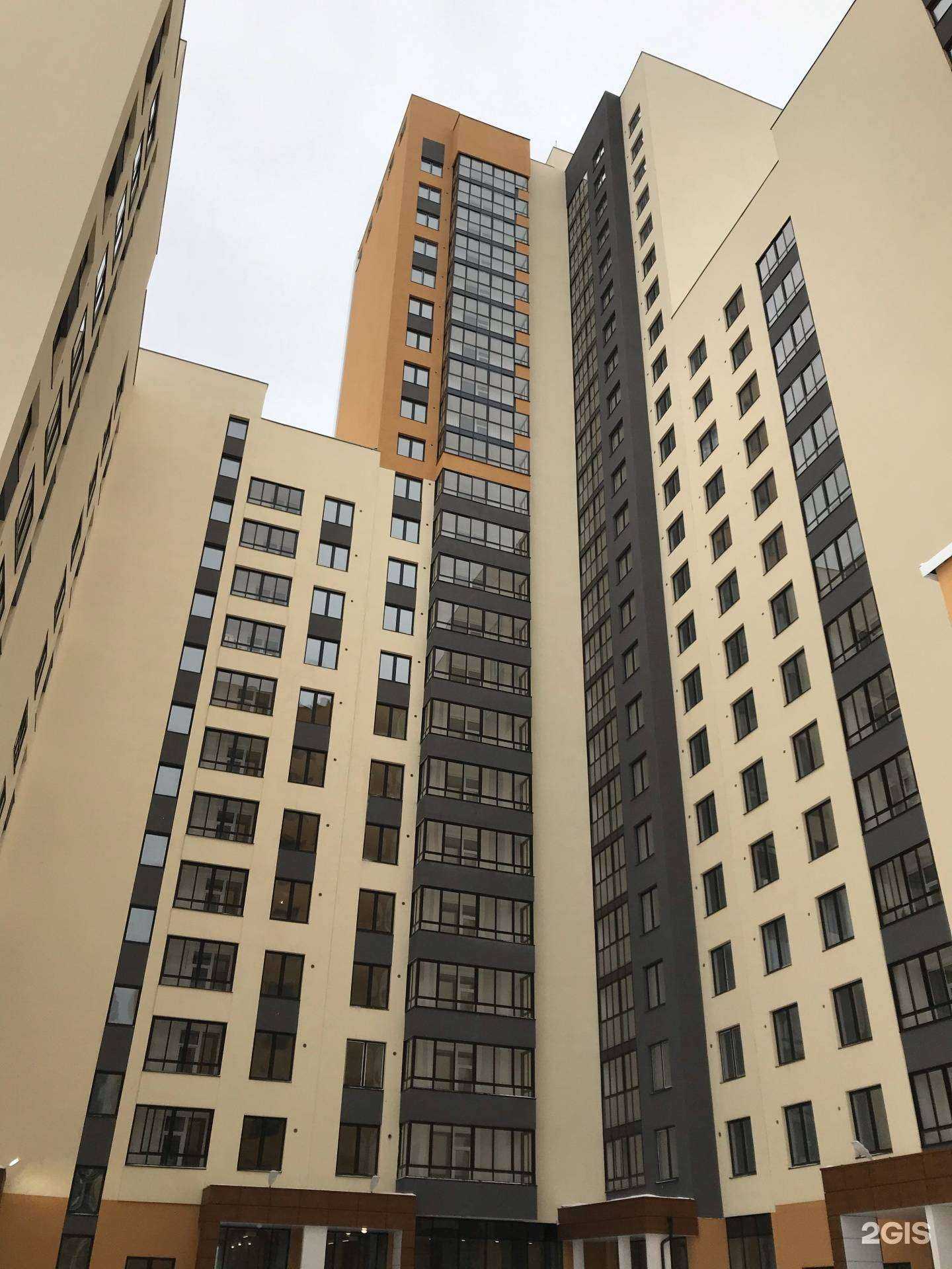 Отзывы на компанию Мечты в Екатеринбурге c фото - фотография 2 из 2