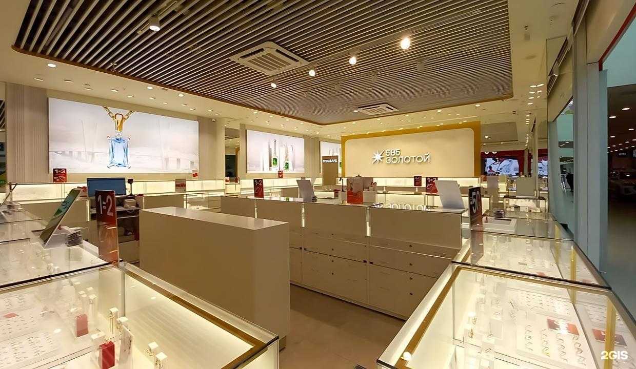 Отзывы на компанию 585*Золотой в г. Вологда c фото