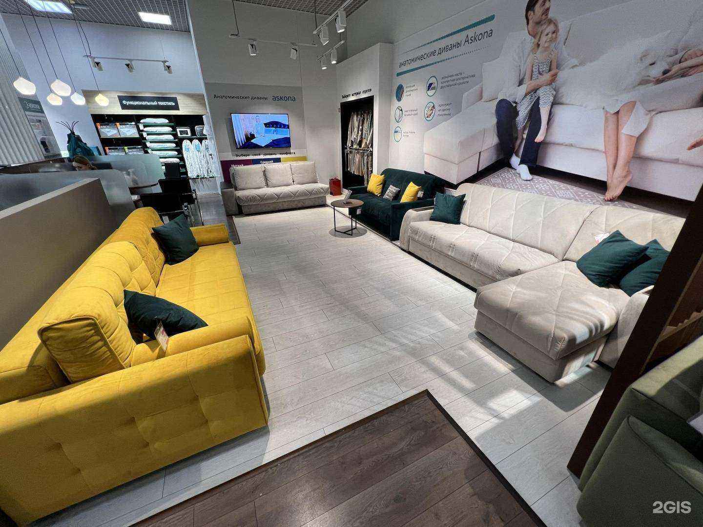 Отзывы на компанию Askona в г. Новороссийск c фото