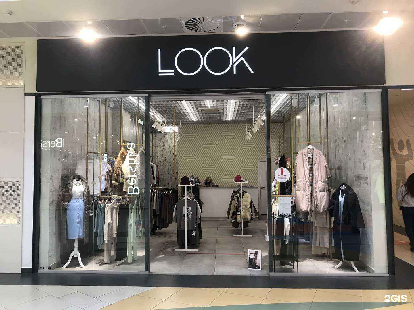 Отзывы на компанию Look в Новокузнецке c фото