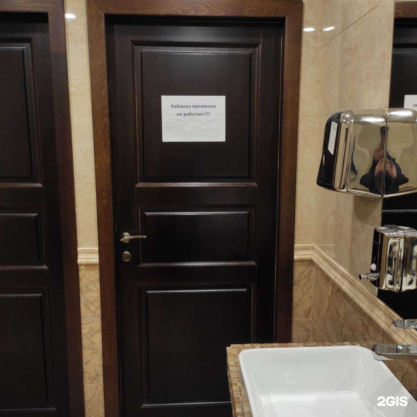 Отзывы на компанию Полистройдеталь в г. Улан-Удэ c фото