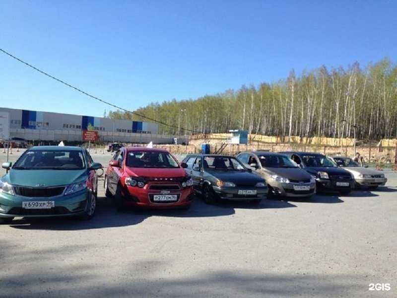 Отзывы на компанию Империя Вождения в Екатеринбурге c фото