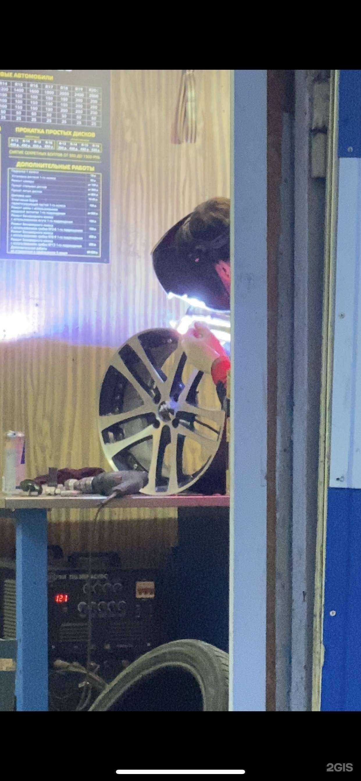 Отзывы на компанию Шинка и аргон в Сургуте c фото