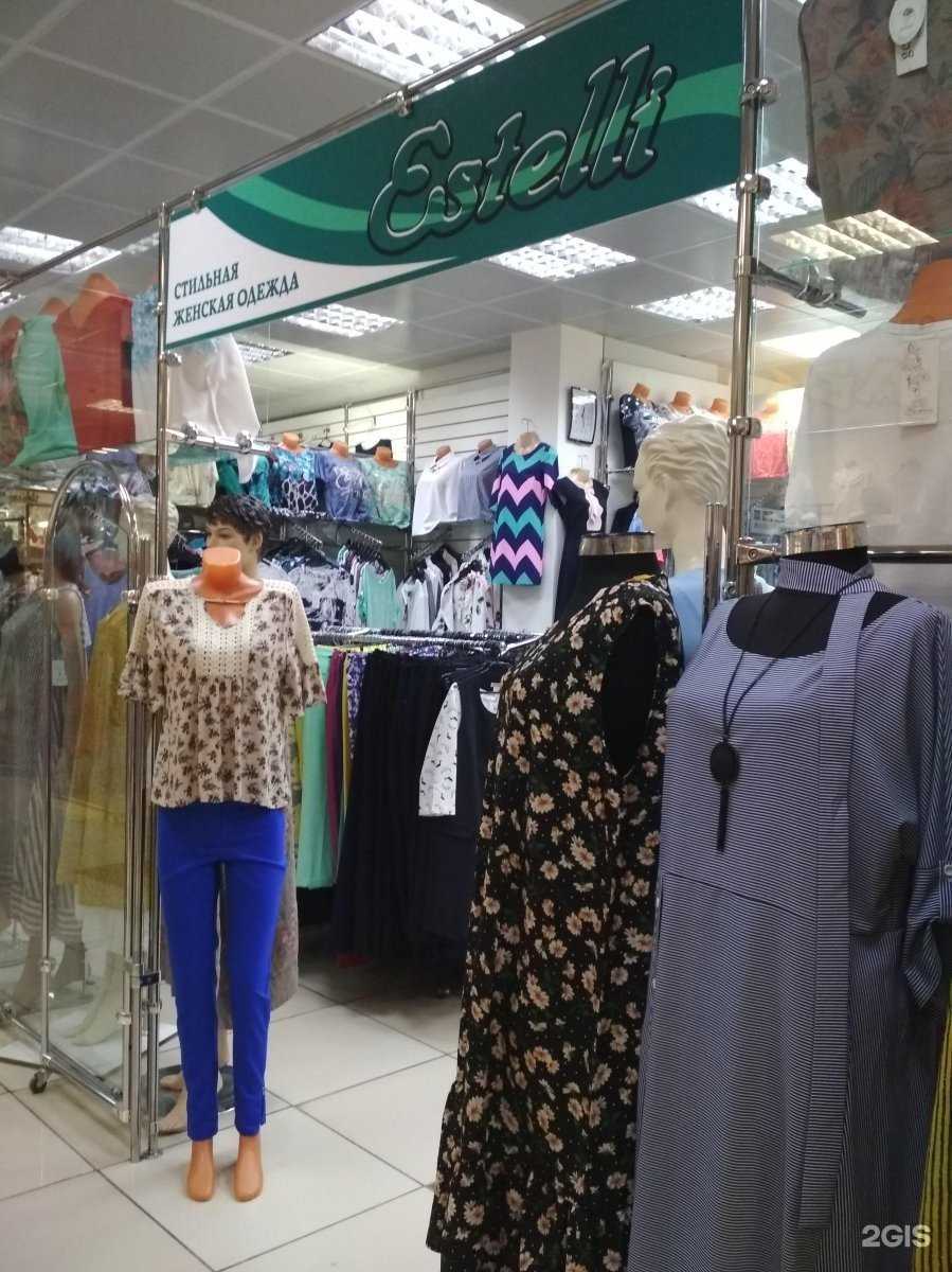 Отзывы на компанию Estelli в Волжском c фото