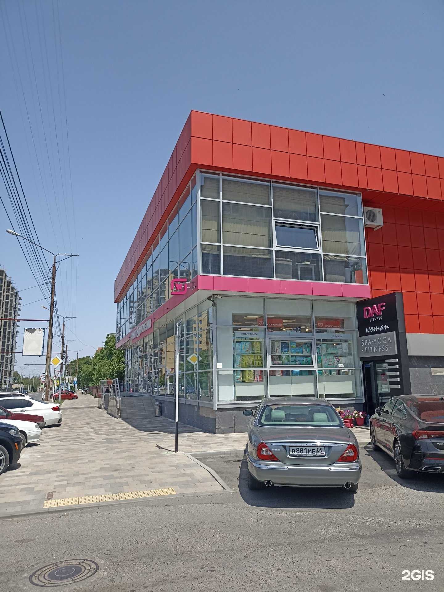 Отзывы на компанию Ok.No в Черкесске c фото - фотография 2 из 2