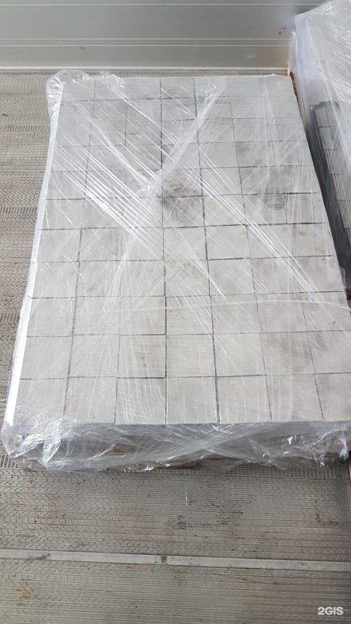 Отзывы на компанию Специальная металлургия в г. Екатеринбург c фото