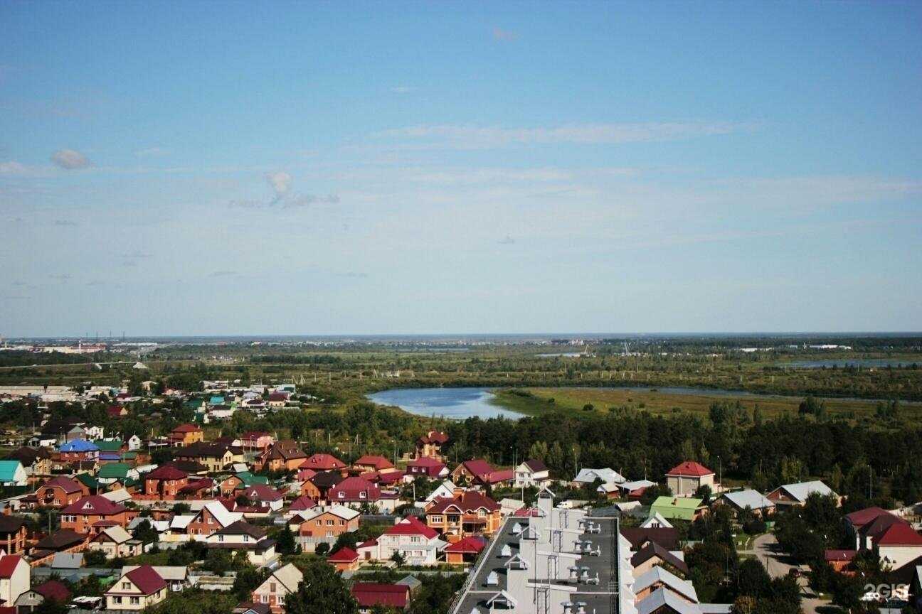 Отзывы на компанию Айсберг в Тюмени c фото - фотография 2 из 2