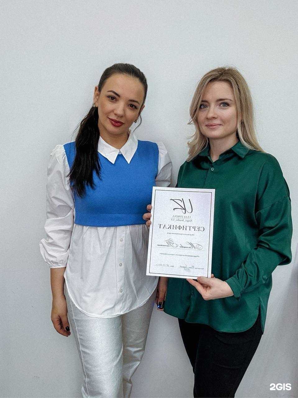 Отзывы на компанию Ногти-Студио в г. Балаково c фото