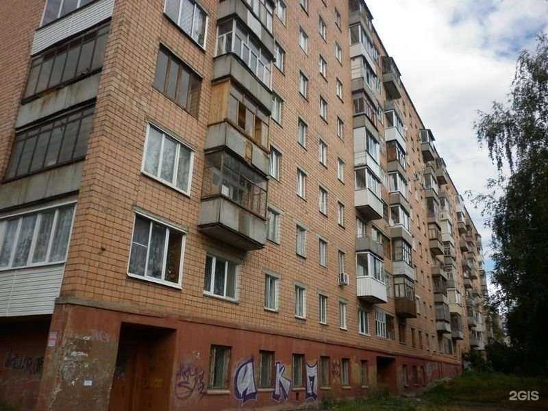 Отзывы на компанию Q-Digital в Ижевске c фото - фотография 2 из 2