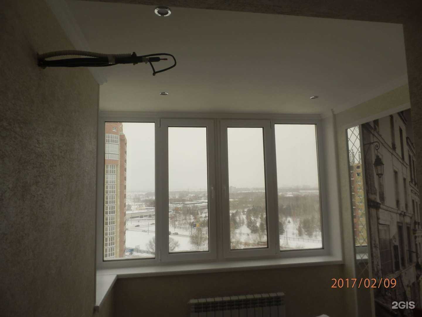 Отзывы на компанию Балкон плюс в г. Омск c фото