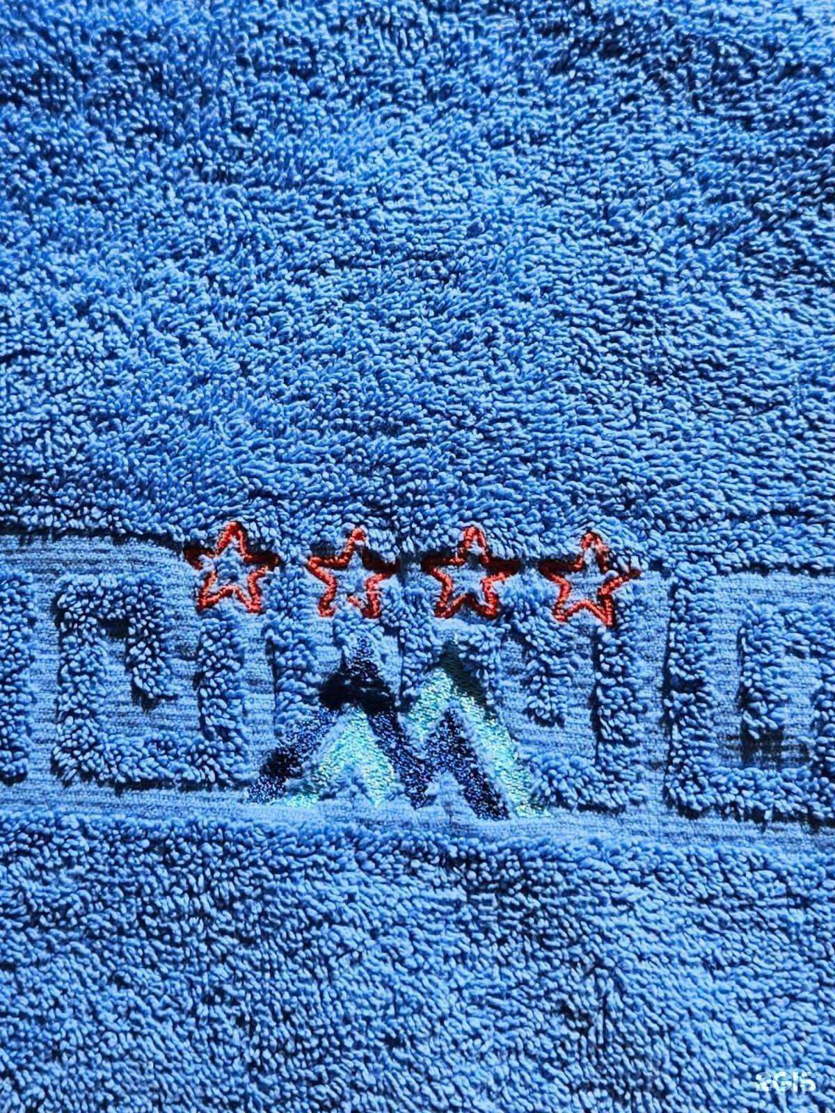 Отзывы на компанию Marina Мall в Сочи c фото