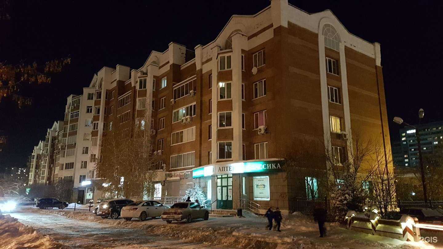 Отзывы на компанию Живика в Екатеринбурге c фото - фотография 2 из 2