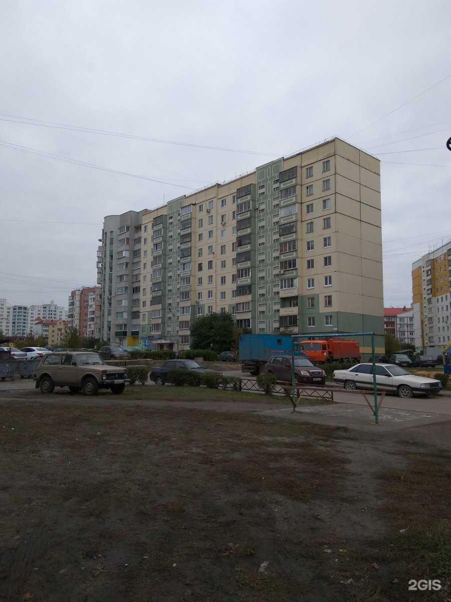 Отзывы на компанию Дентекс в Липецке c фото