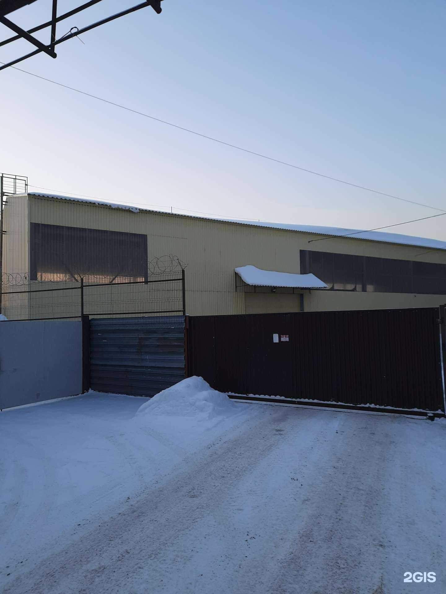 Отзывы на компанию Спецтехмет в Новосибирске c фото