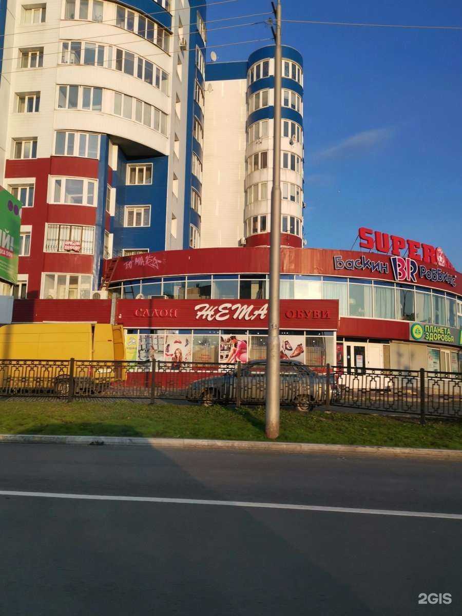 Отзывы на компанию Жета в г. Сургут c фото